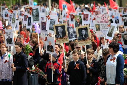 Акция `Бессмертный полк` в Ставрополе.