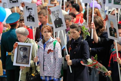 Акция `Бессмертный полк` в Ставрополе.