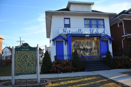 Детройт. На снимке: Музей звукозаписывающей компании Motown - здание Hitsville USA.