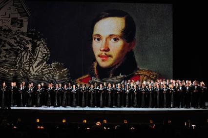 Гала-концерт в честь 200-летия со дня рождения поэта М.Ю. Лермонтова сцене Государственного Академического Большого театра России. На снимке: государственный академический русский хор имени А. В. Свешникова.