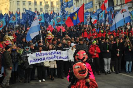 Акция `Мы едины` посвященная Дню народного единства. На снимке: участники акции.