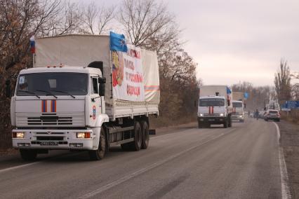 Донецкая область. Российский гуманитарный конвой под Донецком.