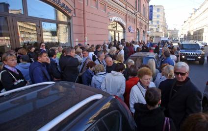 Банкротство туроператора `Верса`, Санкт-Петербург.