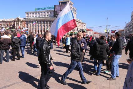 Донецк. Пророссийский митинг, организованный партией `Русский блок`.