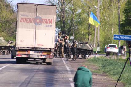 Под Славянском. Блок-пост украинский военных `Малиновка`.