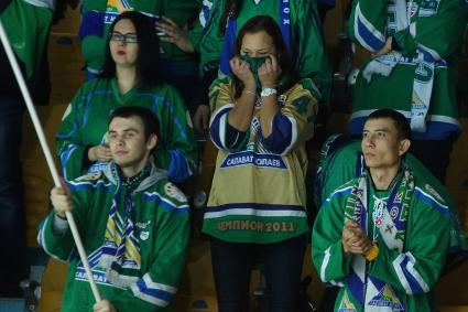 Матч КХЛ: \"Автомобилист\" (Екатеринбург)  3:0 \"Салават Юлаев\" (Уфа). Болельщики ХК Салават Юлаев