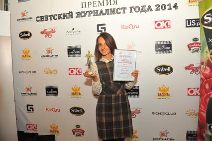 Ежегодная премия `Светский журналист года 2014`. На снимке: фотокорреспондент `КП` Евгения Гусева.