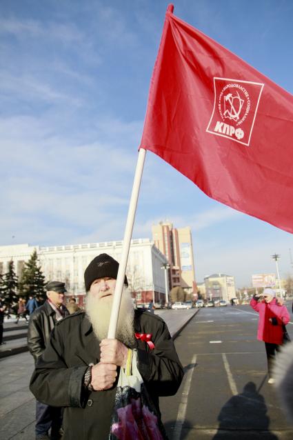 Митинг КПРФ.