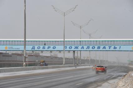 Новая трасса М-11 Москва - Санкт-Петербург.