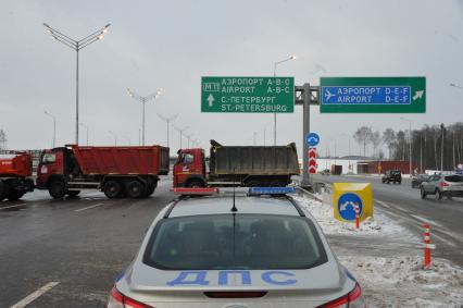 Новая трасса М-11 Москва - Санкт-Петербург.