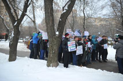 В Москве прошел пикет у посольства Польши. На снимке: участники акции.