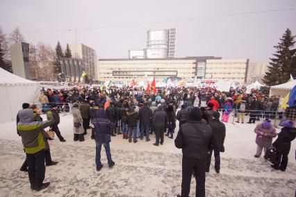 Вкладчики финансовой пирамиды на митинге за МММ в Екатеринбурге