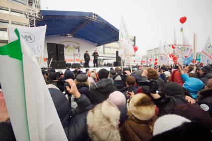 Вкладчики финансовой пирамиды на митинге за МММ в Екатеринбурге