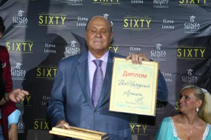 Диск50. Ресторан SIXTY. Церемония присвоения звания НАРОДНЫЙ АРТИСТ. 2011 год. На снимке: режиссер Меньшов Владимир