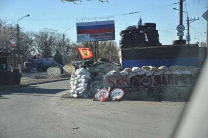 Украина. Донецкая область. Блокпост ополченцев ДНР.