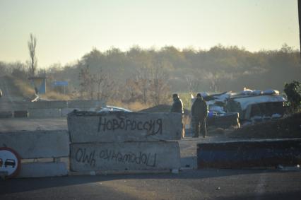 Украина. Донецкая область. Блокпост ополченцев ДНР.