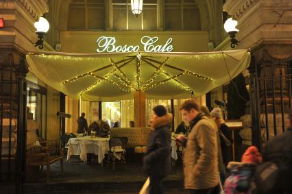 г. Москва. `Bosco Cafe` в ГУМе.