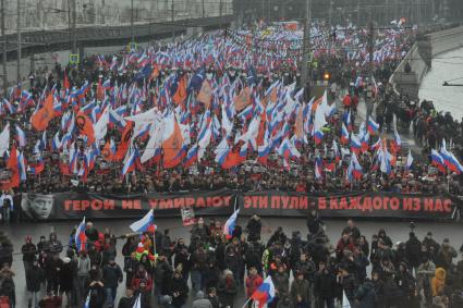 Участники марша памяти Бориса Немцова в Москве прошли от Китай-города до Большого Москворецкого моста.