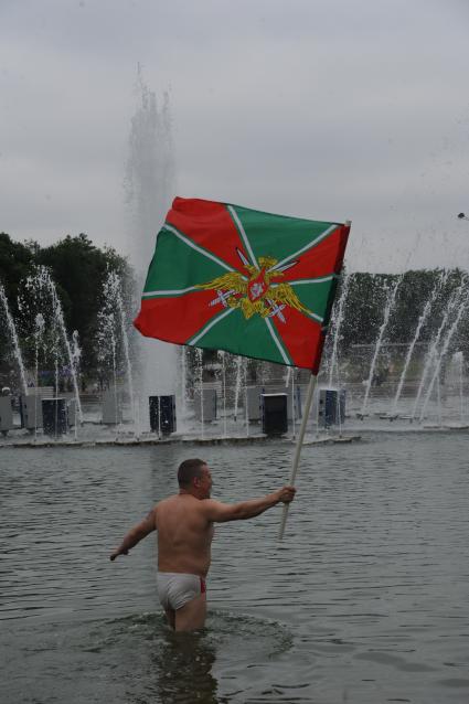 Москва. Празднование Дня пограничника в Парке Горького.