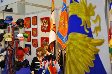 Всероссийский  форум-выставка   `Госзаказ - За честные закупки` на ВДНХ  в Москве.