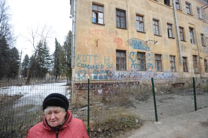 Московская обл., г. Клин.  Заброшенное здание на территории клинского родильного дома.