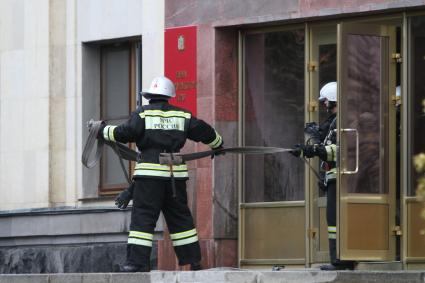 Ставрополь. Пожар в здании краевой Думы.