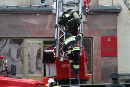 Ставрополь. Пожар в здании краевой Думы.