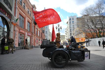 Старый Арбат в Москве.