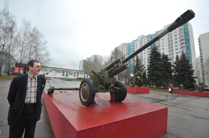 Москва. Государственный музей обороны Москвы. Гаубица.