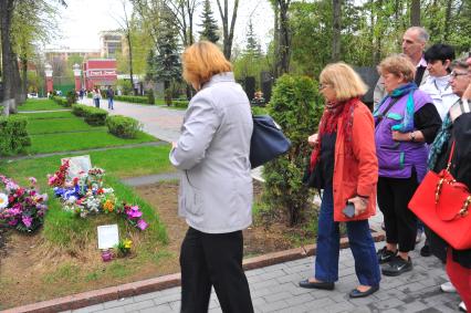 Могила актрисы Татьяны Самойловой на Новодевичьем кладбище в Москве.