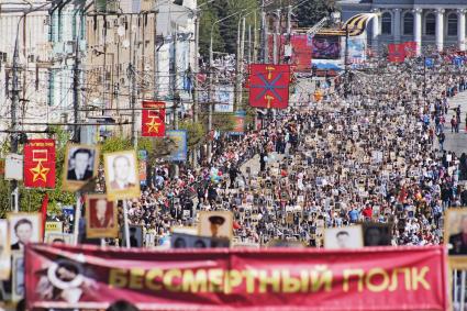 Тула. Акция `Бессмертный полк`, посвященная 70-летию Победы в Великой Отечественной войне.