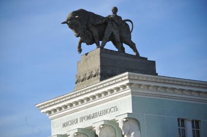 Павильон `Мясная промышленность` на ВДНХ в Москве.