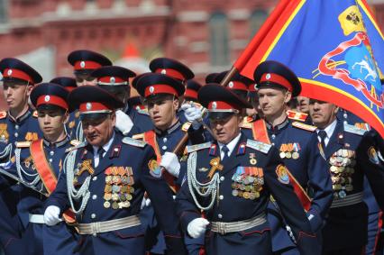 Москва. Донские казаки во время военного парада на Красной площади, в честь 70-летия Победы в Великой Отечественной войне.