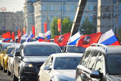 Празднование 70-летия Победы в Великой Отечественной войне 1941-1945 годов на Крымском мосту в Москве.