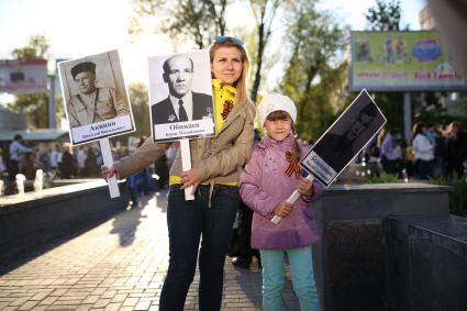 Саратов. Акция `Бессмертный полк`, посвященная 70-летию Победы в Великой Отечественной войне.