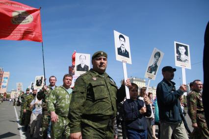 Барнаул. Акция `Бессмертный полк`, посвященная 70-летию Победы в Великой Отечественной войне.