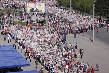 Барнаул. Акция `Бессмертный полк`, посвященная 70-летию Победы в Великой Отечественной войне.