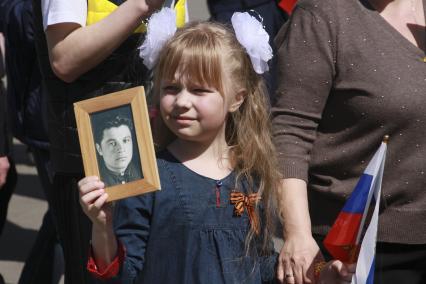 Барнаул. Акция `Бессмертный полк`, посвященная 70-летию Победы в Великой Отечественной войне.