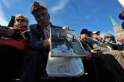 Москва. Гости перед началом Парада на Красной площади, в честь 70-летия Победы в Великой Отечественной войне.