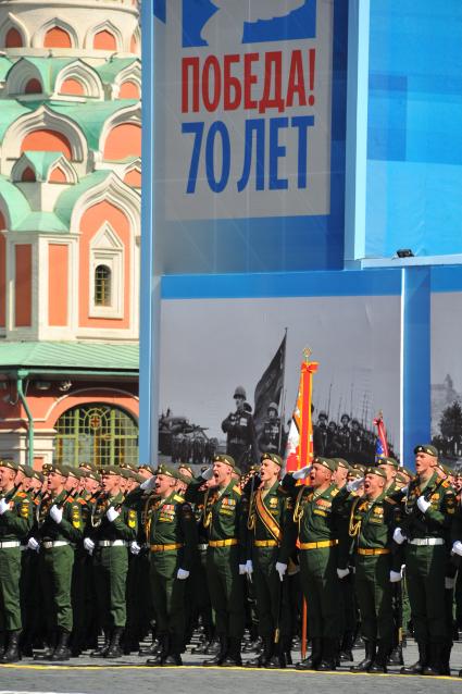 Москва. Военнослужащие во время Парада на Красной площади, в честь 70-летия Победы в Великой Отечественной войне.