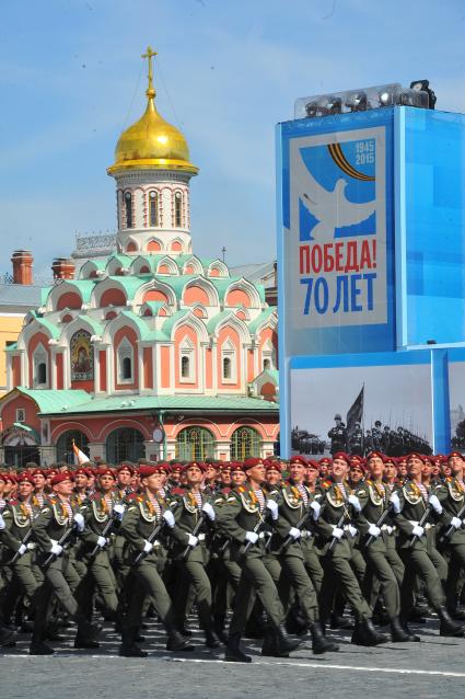 Москва. Военнослужащие Отдельной дивизии оперативного назначения (ОДОН) во время Парада, в честь 70-летия Победы в Великой Отечественной войне.