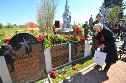 Московская обл., Наро-Фоминский район, д.Смолино. Открытие мемориала  воинам, павшим в годы Великой Отечественной войны.