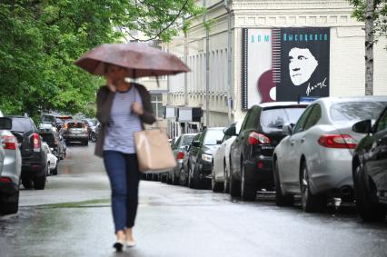 Москва. Государственный культурный центр-музей В.С. Высоцкого `Дом Высоцкого на Таганке` на  улице Нижний Таганский тупик.