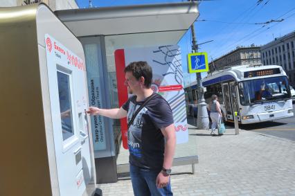 В Москве появилась первая инновационная остановка на Садовом кольце.