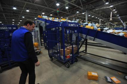 Московская область. Работа московского регионального автоматизированного сортировочного центра ФГУП `Почта России`.