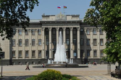 Виды Краснодара. Здание Законодательного собрания.