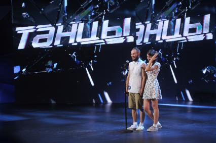 Екатеринбург. Участники шоу `Танцы` на ТНТ на кастинге 2 сезона.