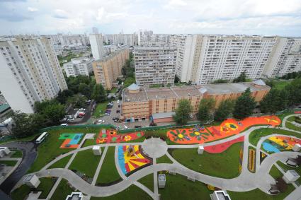 Москва. Новостройки 2-го микрорайона Митино.