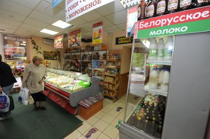 Москва. Магазин `Фермерская лавка` продуктов из Белоруссии.