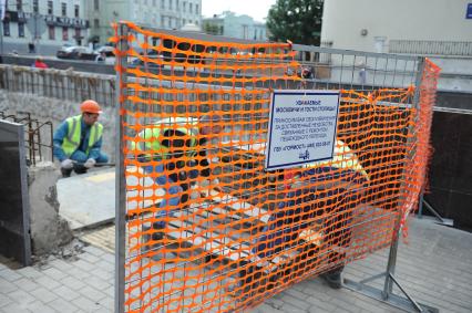 Москва. Ремонт подземного переходы на Ленинском проспекте.